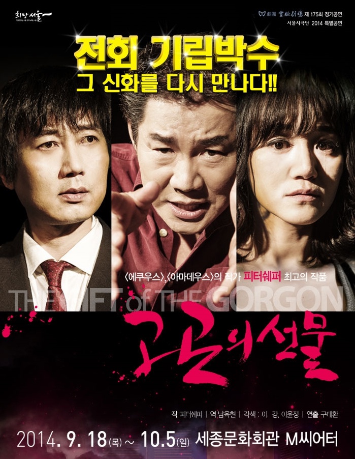 고곤1.jpg