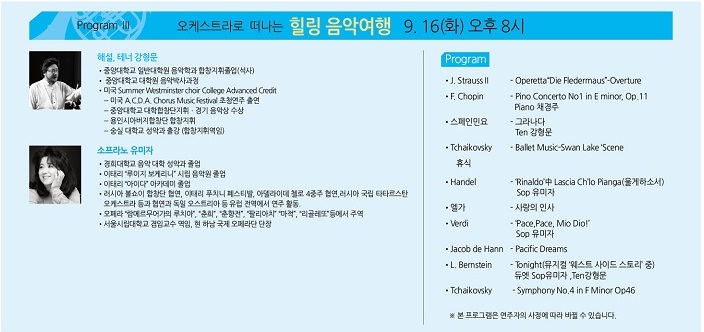 용인3.jpg