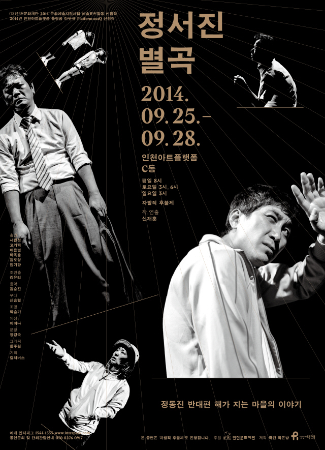 20140917102233.jpg