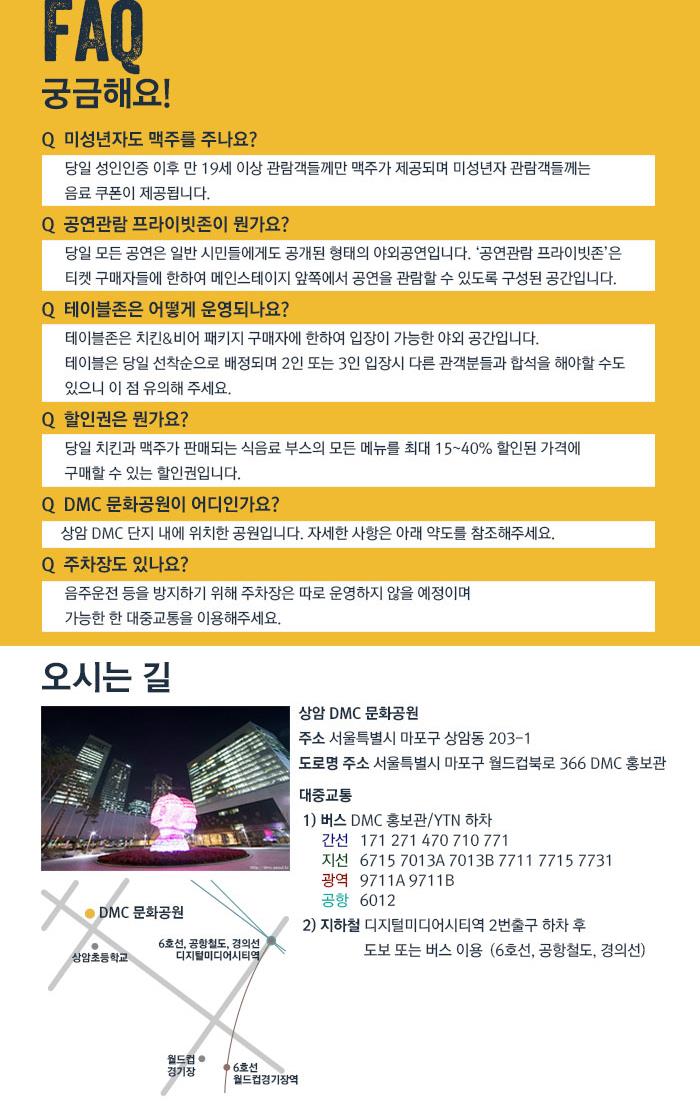 편.jpg