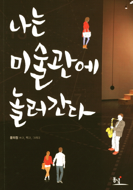 캡처.PNG
