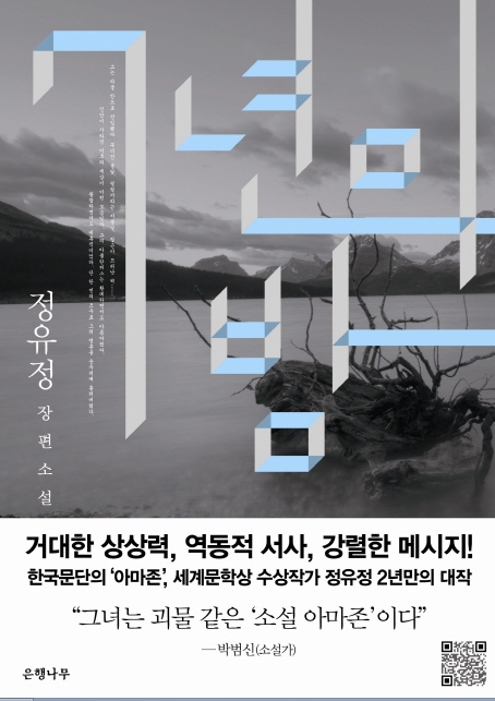 캡처.PNG
