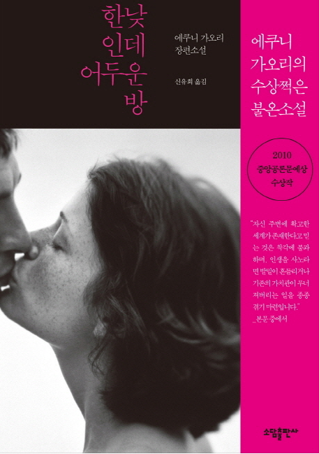 캡처.PNG