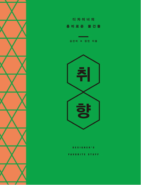 캡처.PNG