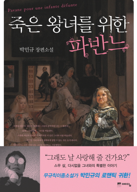 캡처.PNG