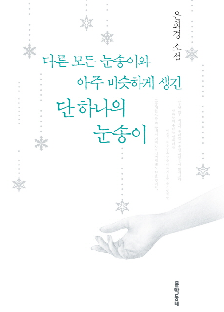 캡처.PNG