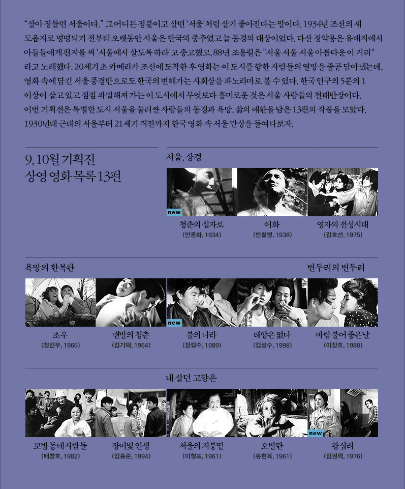 서울1.jpg