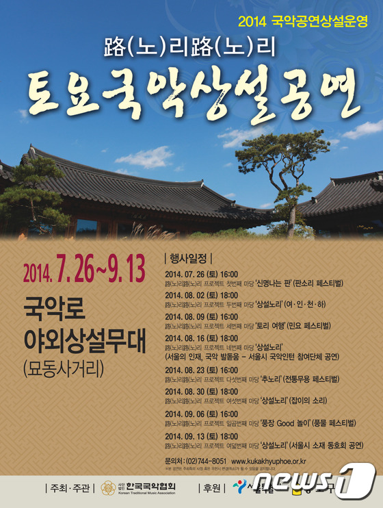 노리.jpg