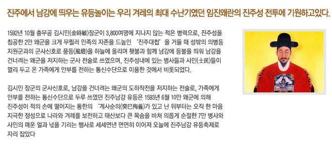 유래.JPG