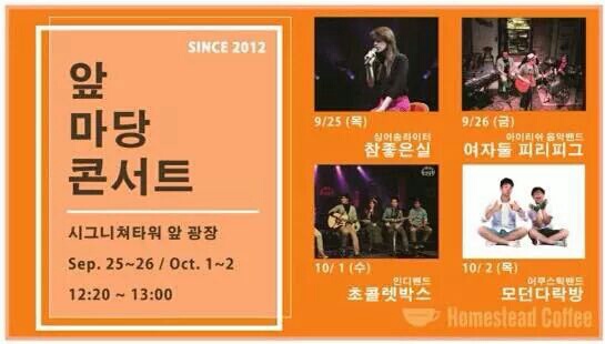 KakaoTalk_20140929_202434633.jpg