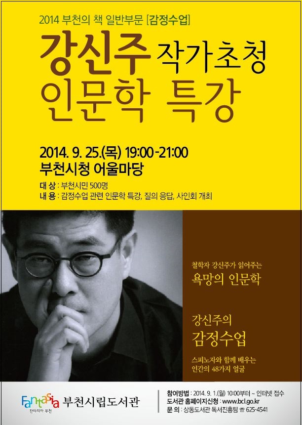 140901103018.jpg