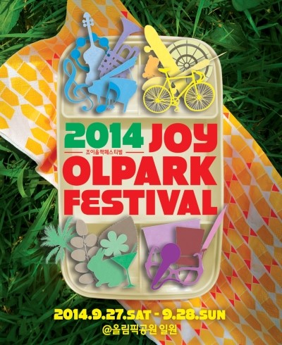 %C1%B6~1.JPG