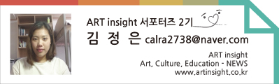 김정은서포터즈-특태그.jpg
