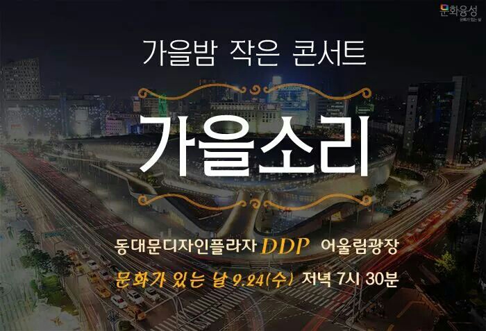 KakaoTalk_20140923_161636552.jpg