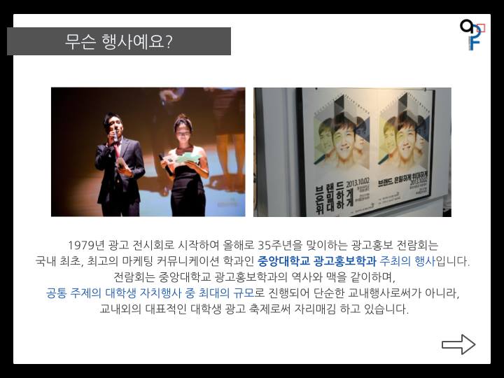 광고2.jpg