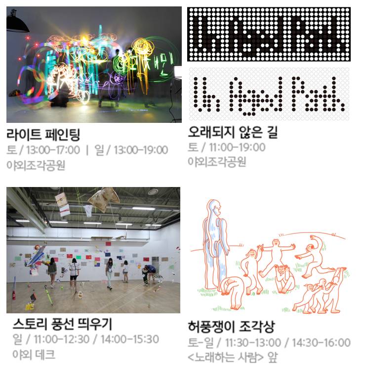 막계1.jpg