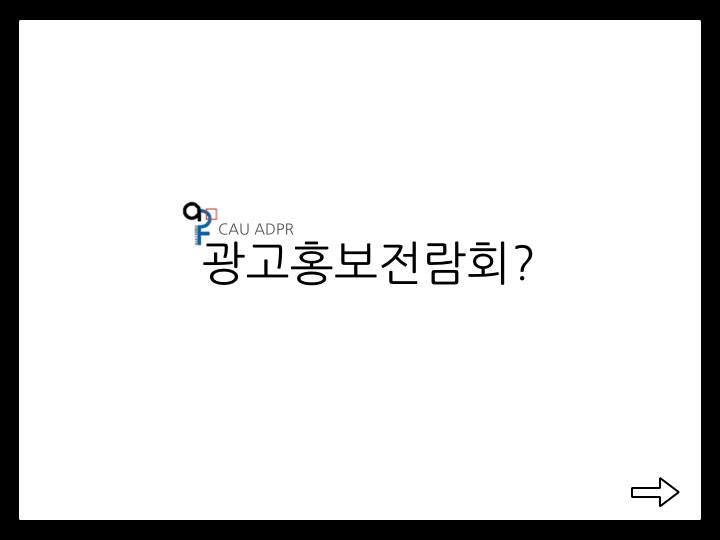 광고1.jpg