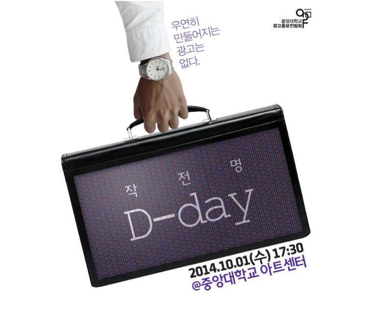 광고6.png