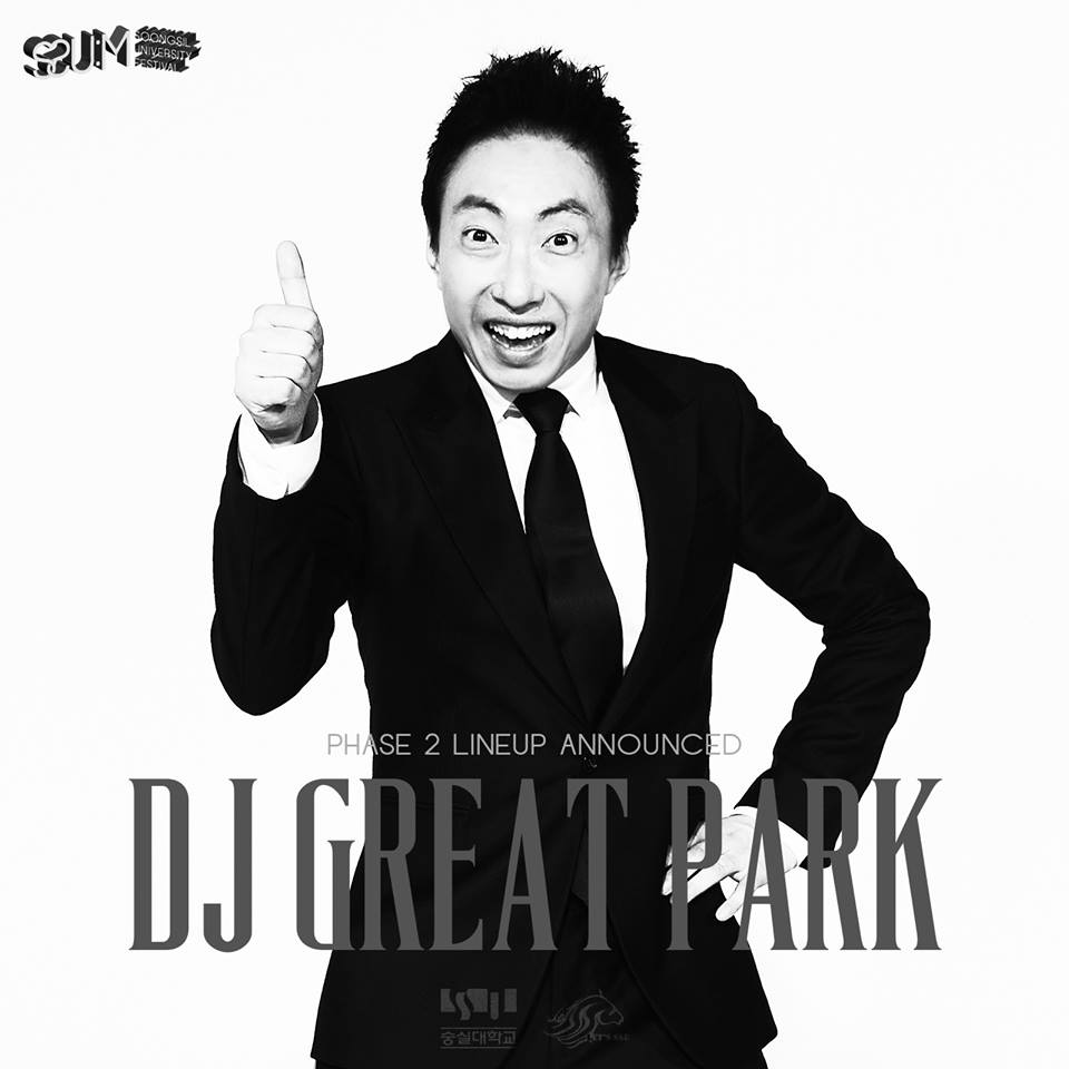 숭실2.jpg
