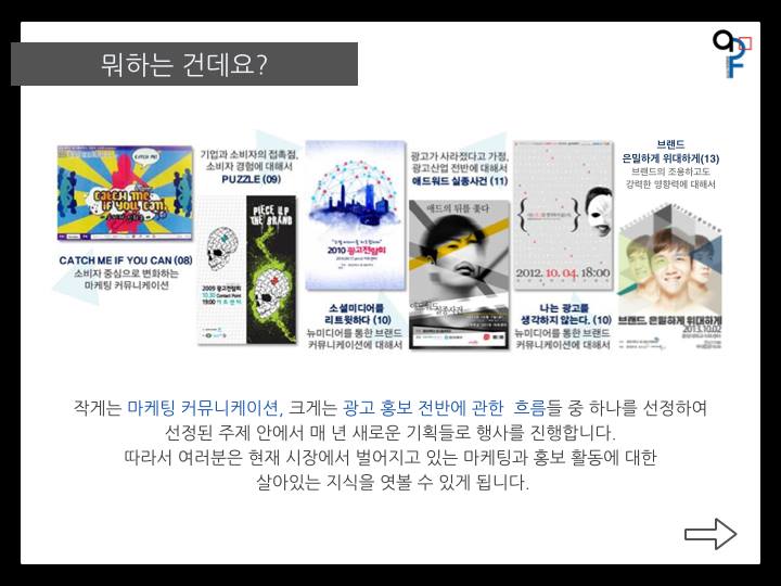 광고3.jpg