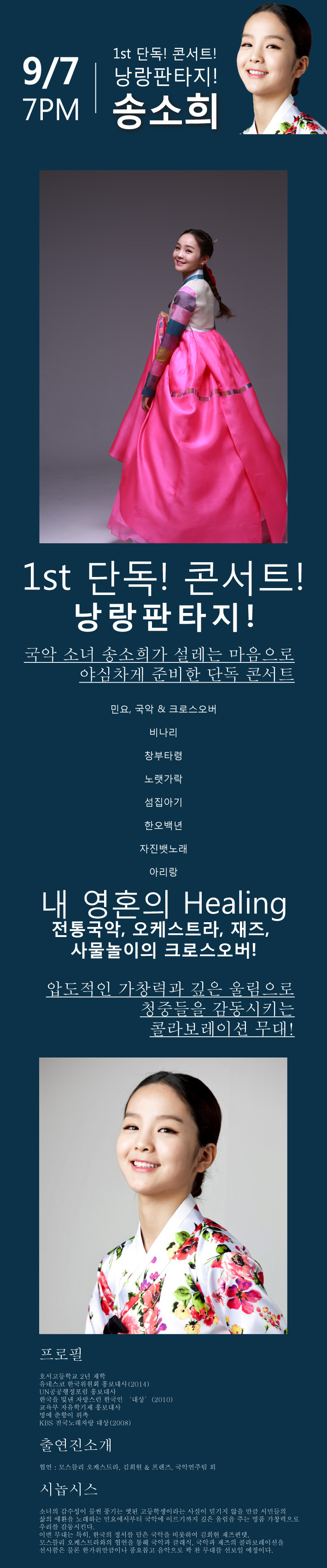 블루문3.jpg