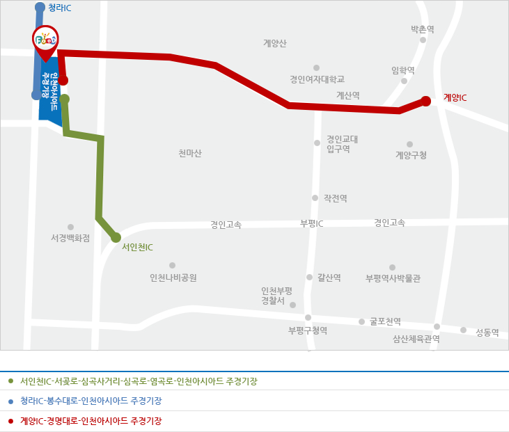 아시아음식7.png