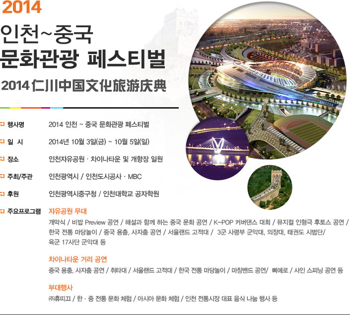 문화관광0.jpg