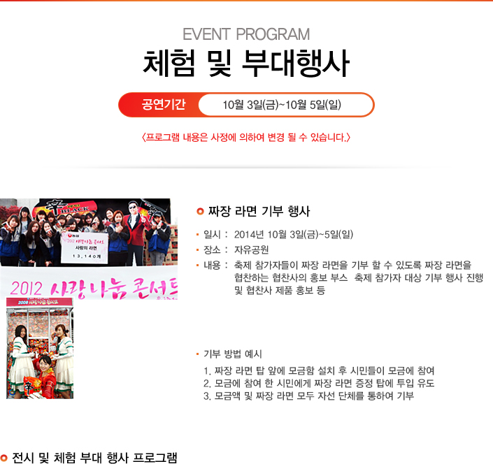 문화관광1.jpg