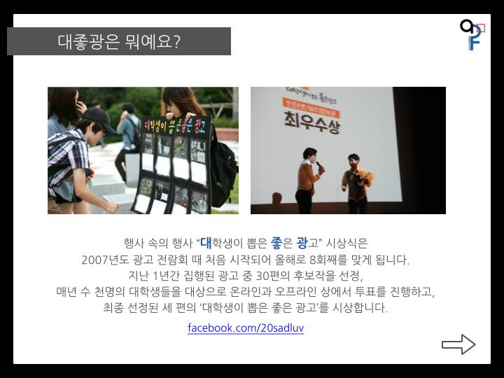 광고5.jpg