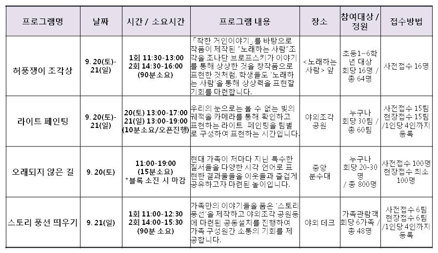 막계2.jpg