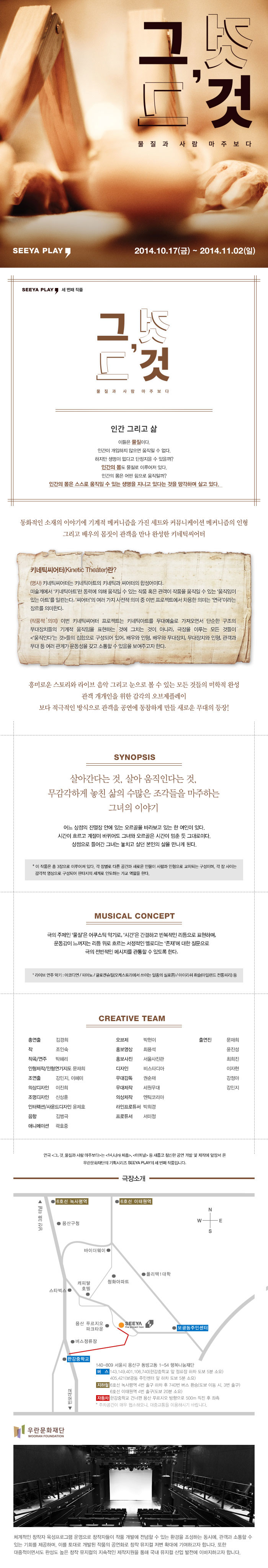 그가ㅓㅅ.jpg