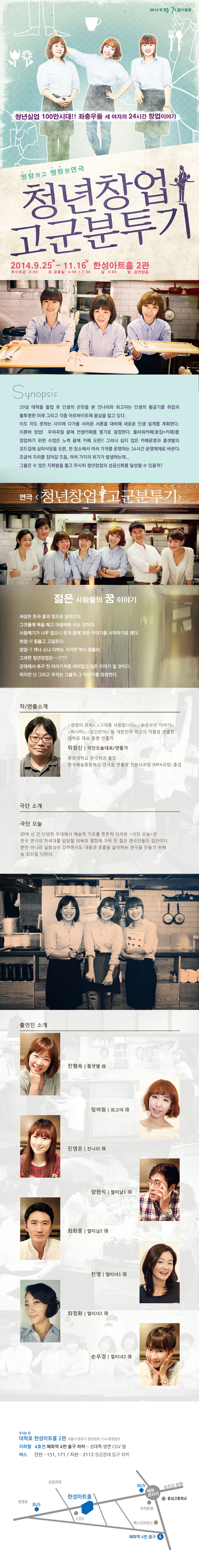 ㅊㅇㄴㄹ.jpg