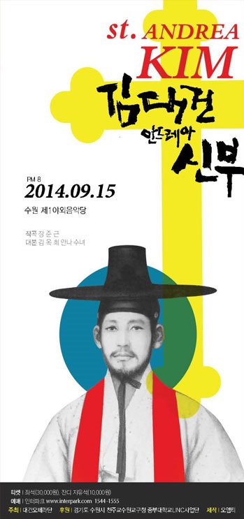 포스터.jpg