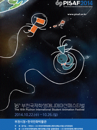 2014-09-15 13;57;00 (1).png