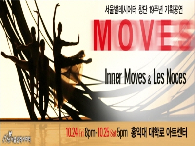 크기변환_moves.jpg