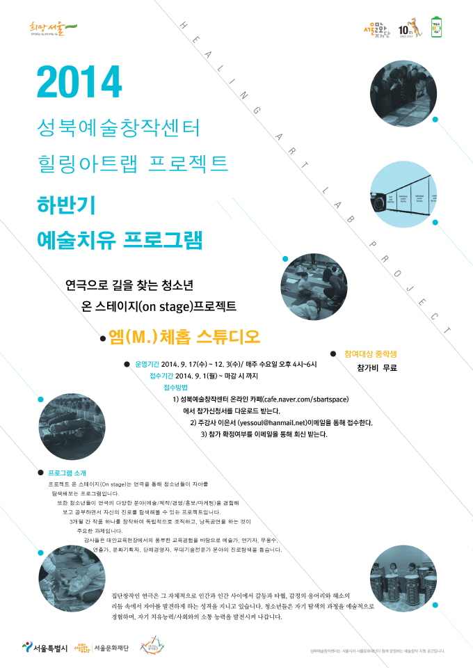 20140905130925157_HK3W6VJF.jpg