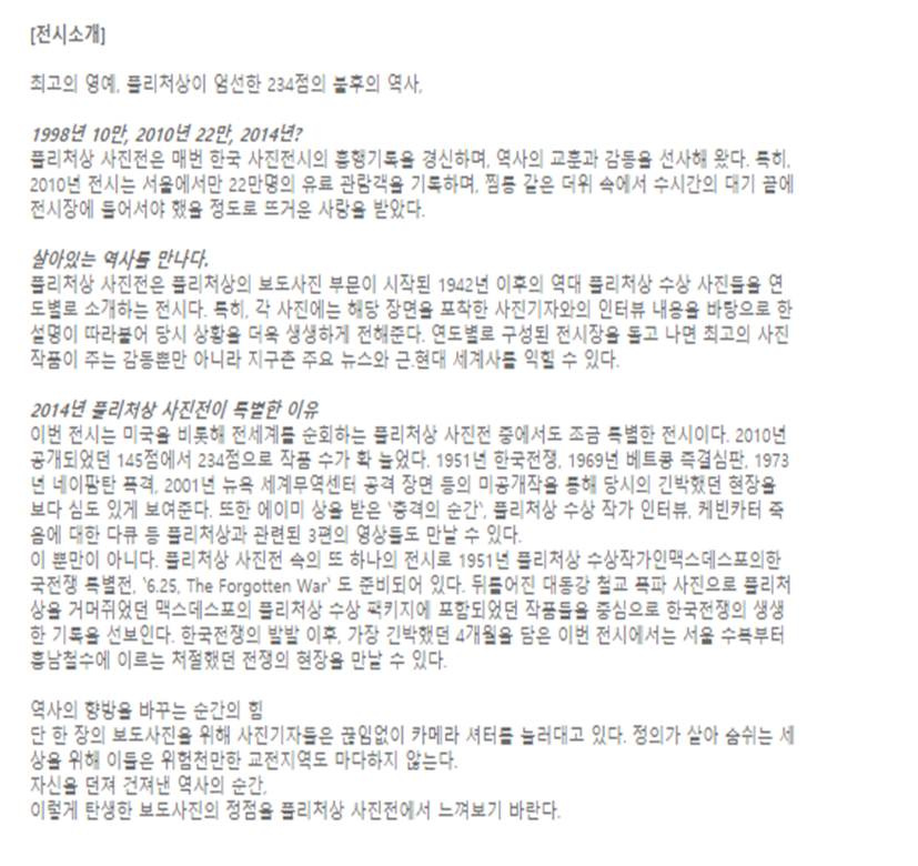 ㅁ.png