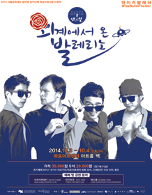 14009281_p.gif