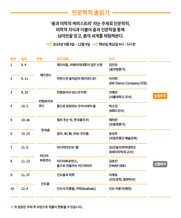 140820_artisthouse_03.jpg