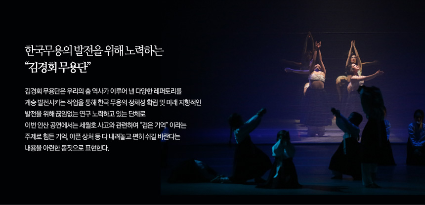 20140829_motionPreject04.jpg