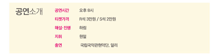 20140902_yah_03.jpg