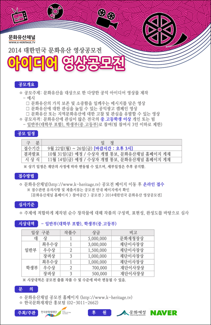 문화유~1.JPG