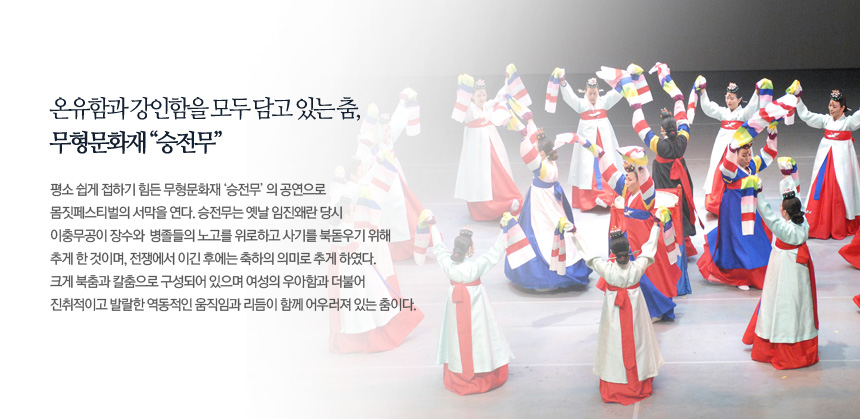 20140829_motionPreject03.jpg