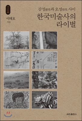 L.jpg
