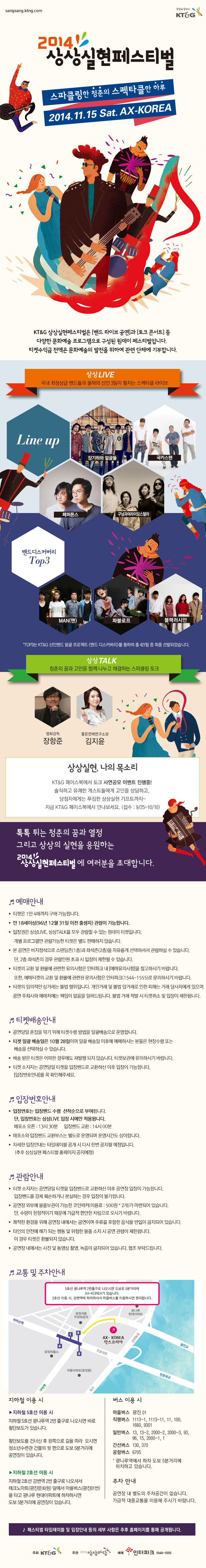 14010325-01.jpg