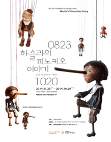 14008175_p.gif