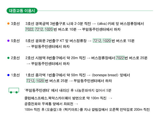 위치1.jpg