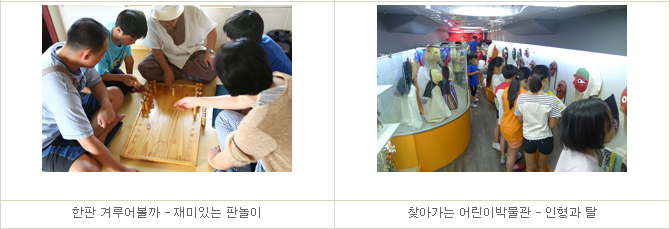 스크린dd샷(379).jpg