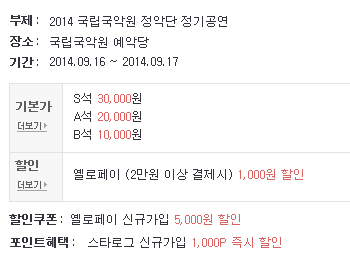 스크린샷(419).jpg