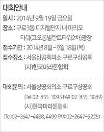 c_info.gif
